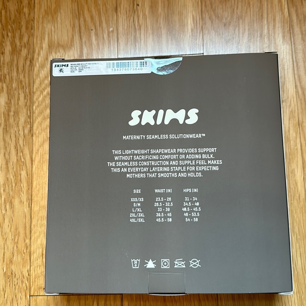 SKIMS Seamless Sculpt Maternity Short